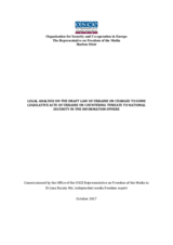 Legal analysis of the draft law “On Changes to Some Legislative Acts of Ukraine on Countering Threats to National Security in the Information Sphere”