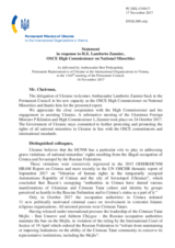 Statement by the Delegation of Ukraine in response to the report by the High Commissioner on National Minorities, Ambassador Lamberto Zannier