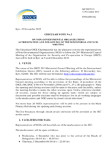 Circular Note No.5 (NGOs)