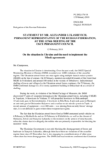 Statement by the Delegation of the Russian Federation on the situation in Ukraine and the need to implement the Minsk agreements