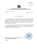 Response by the Delegation of Bulgaria to the Questionnaire on the Code of Conduct on Politico-Military Aspects of Security