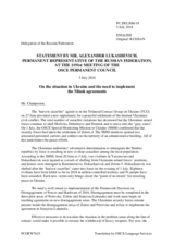 Statement by the Delegation of the Russian Federation on the situation in Ukraine and the need to implement the Minsk agreements