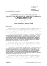 Statement by the Delegation of the Russian Federation on attacks on Roma settlements in Ukraine