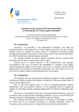 Statement by the Delegation of Ukraine on the United Nations International Day to End Impunity for Crimes against Journalists, to be observed on 2 November 2018