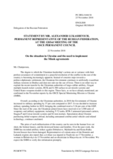Statement by the Delegation of the Russian Federation on the situation in Ukraine and the need to implement the Minsk agreements