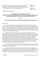 Statement by the Delegation of the Russian Federation on the situation in Ukraine and the need to implement the Minsk agreements