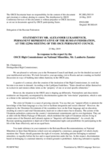 Statement by the Delegation of the Russian Federation in response to the report by the High Commissioner on National Minorities, Ambassador Lamberto Zannier