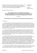 Statement by the Delegation of the Russian Federation on the situation in Ukraine and the need to implement the Minsk agreements
