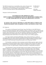 Statement by the Delegation of the Russian Federation in response to the report by the Chief Observer of the OSCE Observer Mission at Two Russian Checkpoints on the Russian-Ukrainian Border