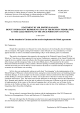 Statement by the Delegation of the Russian Federation on the situation in Ukraine and the need to implement the Minsk agreements