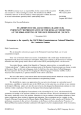Statement by the Delegation of the Russian Federation in response to the report by the High Commissioner on National Minorities, Ambassador Lamberto Zannier