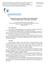 Statement by the Delegation of Ukraine in response to the report by the OSCE Representative on Freedom of the Media, Mr. Harlem Désir