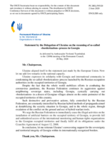 Statement by the Delegation of Ukraine on recent developments in the occupied territories of Georgia