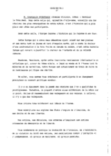 M. Constantin Мitsotakis, Premier Ministre, Grèce