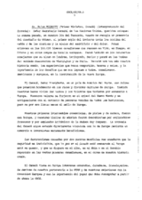 Sr. Brian Mulroney, Primer Ministro, Canadá