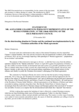 Statement by the Delegation of the Russian Federation on deteriorating situation in Ukraine and continued non-implementation by the Ukrainian authorities of the Minsk agreements
