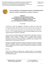 Statement by the Delegation of Armenia on the International Day in Support of Victims of Torture, observed on 26 June 2022