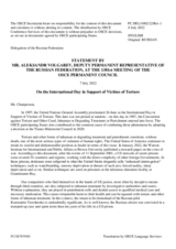 Statement by the Delegation of the Russian Federation on the International Day in Support of Victims of Torture, observed on 26 June 2022