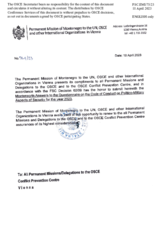Response by the Delegation of Montenegro to the Questionnaire on the Code of Conduct on Politico-Military Aspects of Security