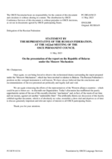 Statement by the Delegation of the Russian Federation on the Moscow Mechanism invoked by 38 OSCE participating States