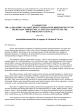 Statement by the Delegation of the Russian Federation on the International Day in Support of Victims of Torture, observed on 26 June 2023