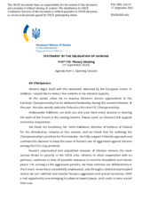 Opening statement by the Delegation of Ukraine