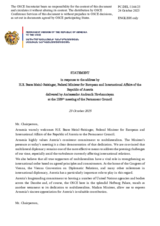 Statement by the Delegation of Armenia in response to the address by the Federal Minister for European and International Affairs of the Republic of Austria, H.E. Ms. Beate Meinl-Reisinger