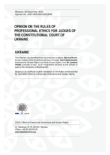 Ukraine: Opinion on the Rules of Professional Ethics for Judges of the Constitutional Court of Ukraine