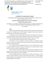 Statement by Ukraine