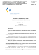 Statement by Ukraine