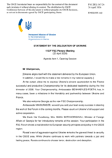 Statement by the Delegation of Ukraine on the "Opening Session ‒ Opening statement by H.E. Maka Botchorishvili, Vice Prime Minister and Minister for Foreign Affairs of Georgia"