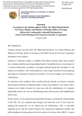 Statement by the Delegation of Armenia on the "Opening Session ‒ Opening statement by H.E. Maka Botchorishvili, Vice Prime Minister and Minister for Foreign Affairs of Georgia"