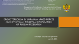 Presentation by the Russian Federation