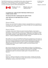 Statement by Canada