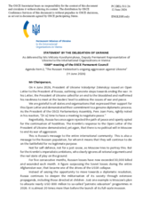 Statement by Ukraine