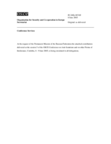 Contribution by the Delegation of the Russian Federation - Address by the Patriarch of Moscow and All Russia, Alexy (ru)