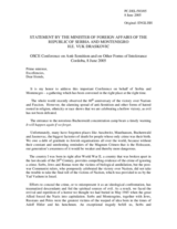 Statement by the Minister of Foreign Affairs of Serbia and Montenegro, Vuk Draskovic