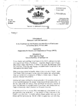 Contribution by Shiromani Akali Dal (Amritsar)