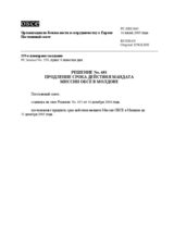 Permanent Council Decision No. 681 (ru)