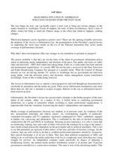 Presentation by Arif Aliyev