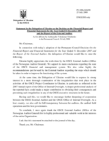 Statement by the Delegation of Ukraine on the Audit Report of the External Auditor