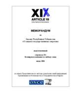 Review on the Law of the Republic of Uzbekistan on Protection of the State Secrets (ru)