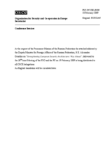Address by the Deputy Minister for Foreign Affairs of the Russian Federation, Alexander Grushko on "Strengthening European Security Architecture: Way Ahead" (ru)