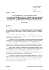 Statement by the Delegation of Belarus in response to the address by the Deputy Minister for Foreign Affairs of the Russian Federation, Alexander Grushko on "Strengthening European Security Architecture: Way Ahead"