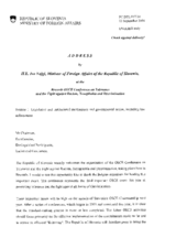 Statement by I.E. Ivo Vajgl, Minister of Foreign Affairs of the Republic of Slovenia, session 1