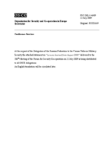 Statement by the Delegation of the Russian Federation on lessons learned from the August crisis in the Trans-Caucasus (ru)