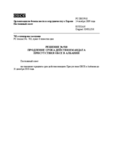 Permanent Council Decision No. 910 (ru)