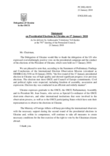 Statement by the Delegation of Ukraine in response to the statement by the Delegation of the United States on Presidential Elections in Ukraine held on 17 January 2010