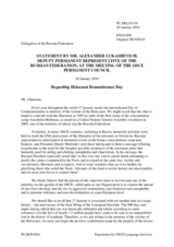 Statement by the Delegation of the Russian Federation on the International Day of Commemoration in Memory of the Victims of the Holocaust