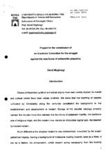 Statement by the Project for the constitution of an Academic Committee for the struggle against the new forms of anti-semitic prejudice